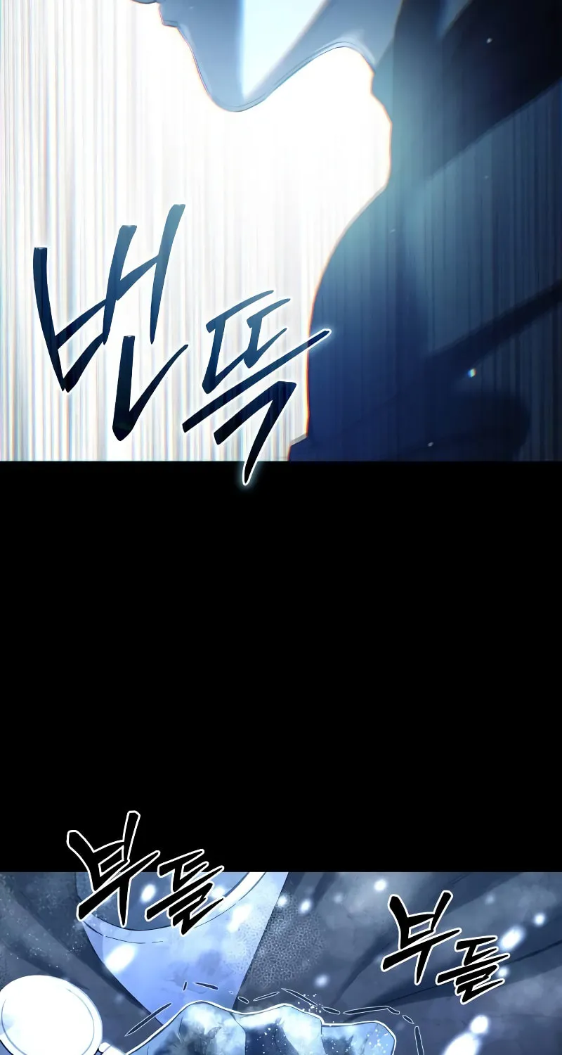 Read Star-Embracing Swordmaster chapter 73 image 67 on Lezhin