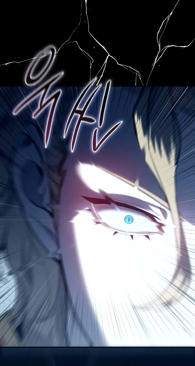 Read Star-Embracing Swordmaster chapter 73 image 78 on Lezhin