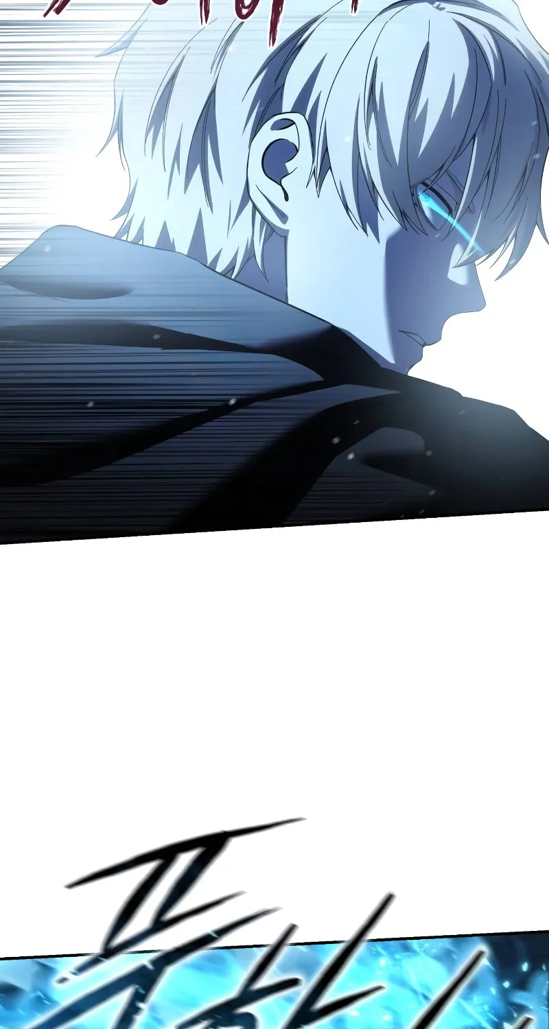 Read Star-Embracing Swordmaster chapter 73 image 92 on Lezhin