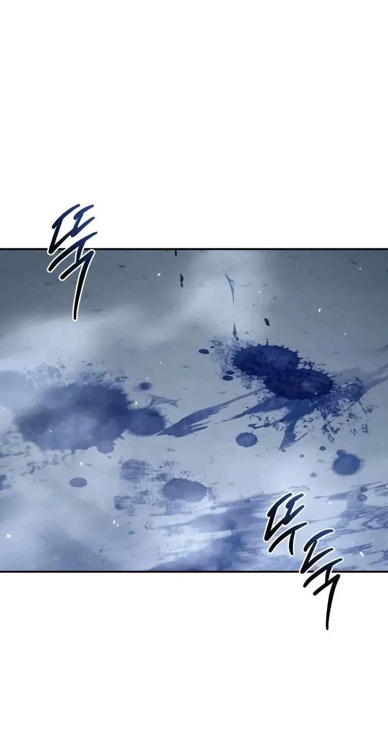 Read Star-Embracing Swordmaster chapter 74 image 1 on Lezhin