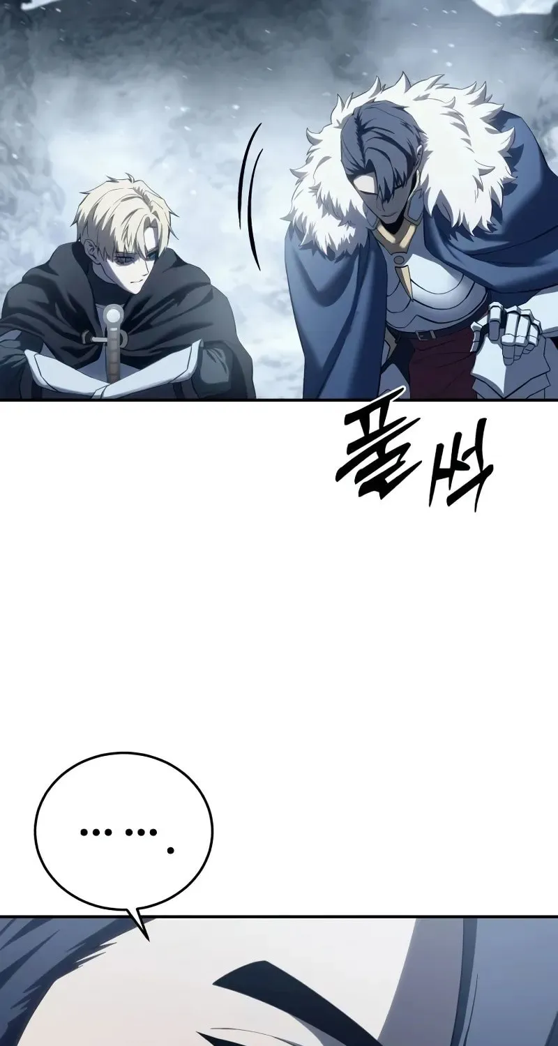 Read Star-Embracing Swordmaster chapter 74 image 117 on Lezhin