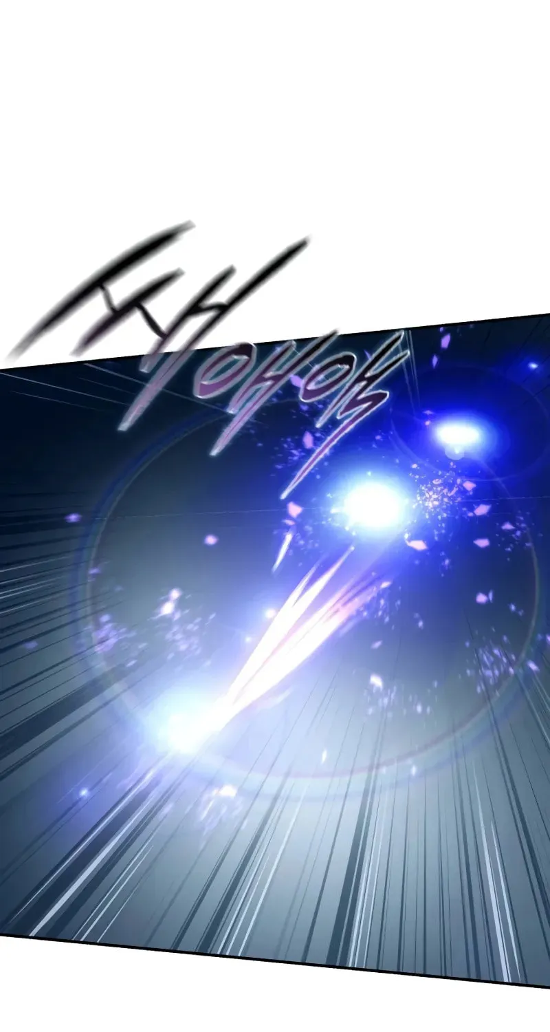 Read Star-Embracing Swordmaster chapter 74 image 14 on Lezhin