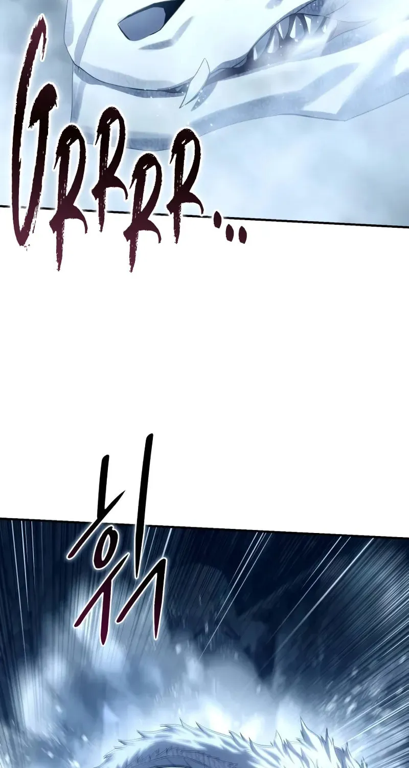 Read Star-Embracing Swordmaster chapter 74 image 23 on Lezhin