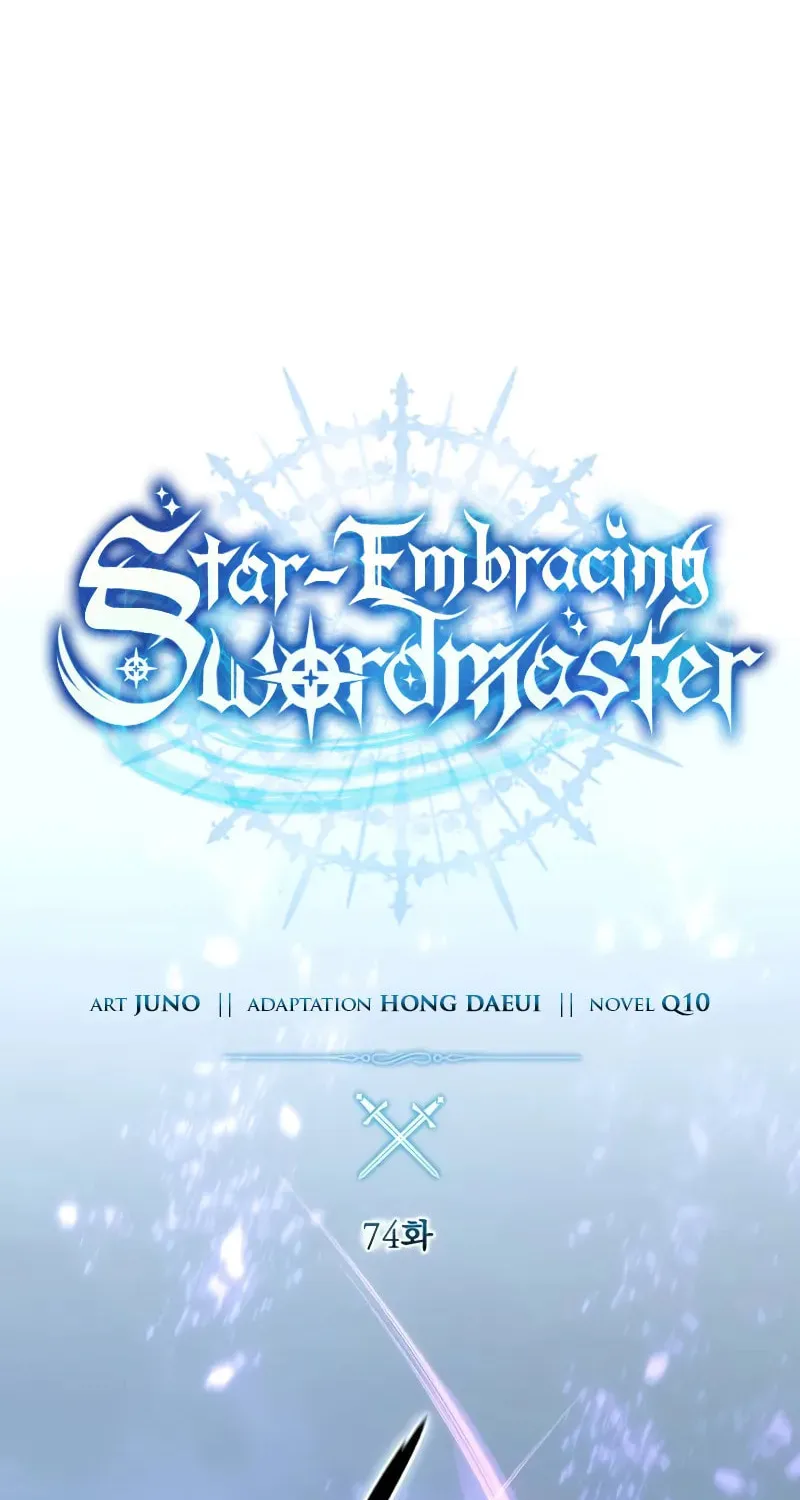 Read Star-Embracing Swordmaster chapter 74 image 35 on Lezhin