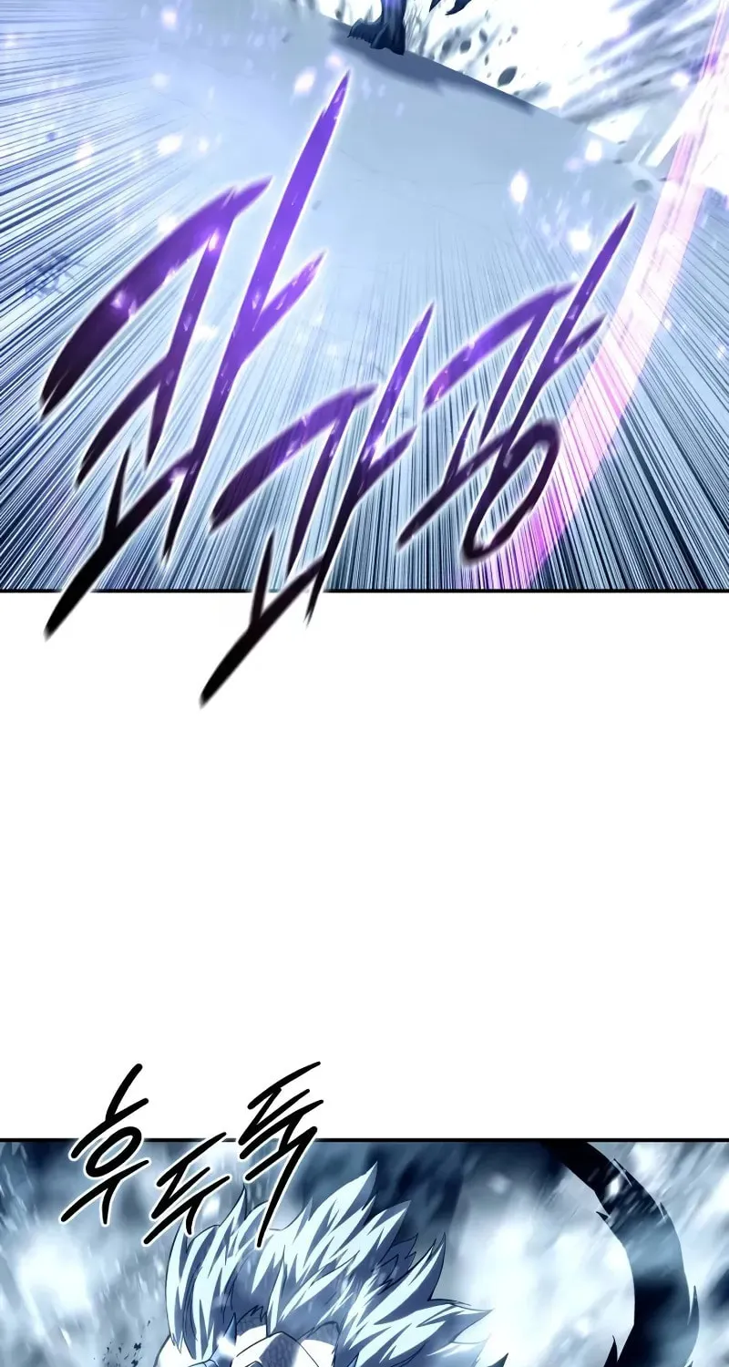 Read Star-Embracing Swordmaster chapter 74 image 37 on Lezhin