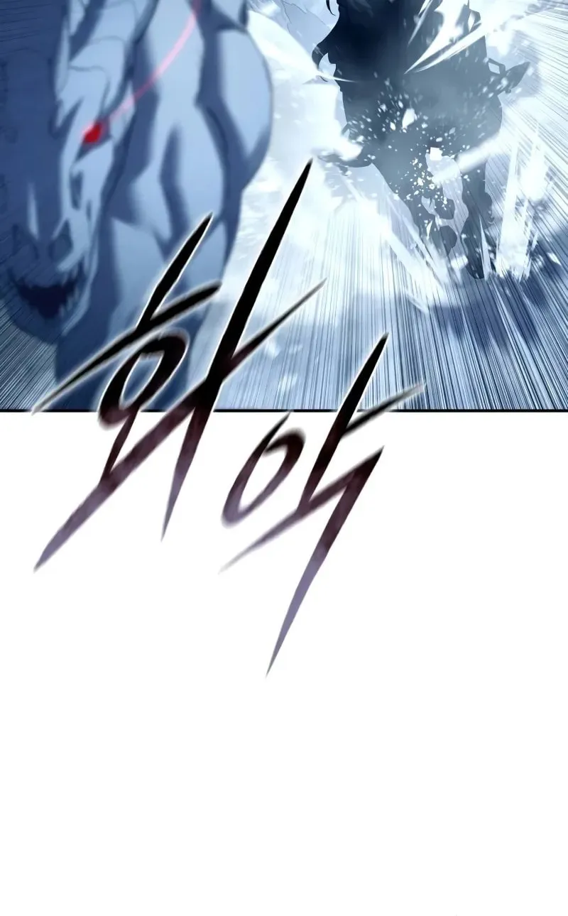Read Star-Embracing Swordmaster chapter 74 image 39 on Lezhin