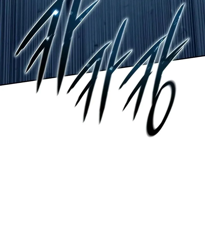 Read Star-Embracing Swordmaster chapter 74 image 49 on Lezhin