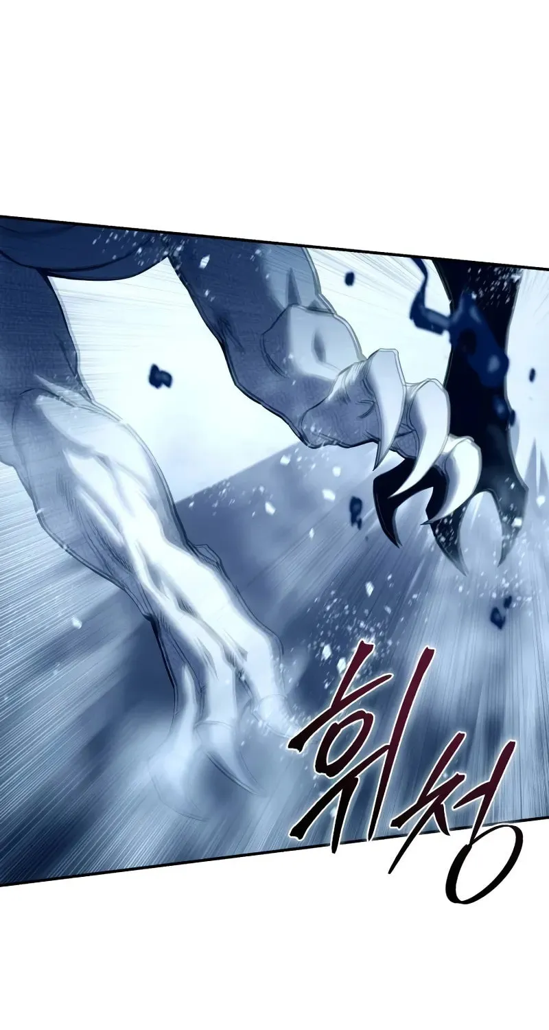 Read Star-Embracing Swordmaster chapter 74 image 56 on Lezhin