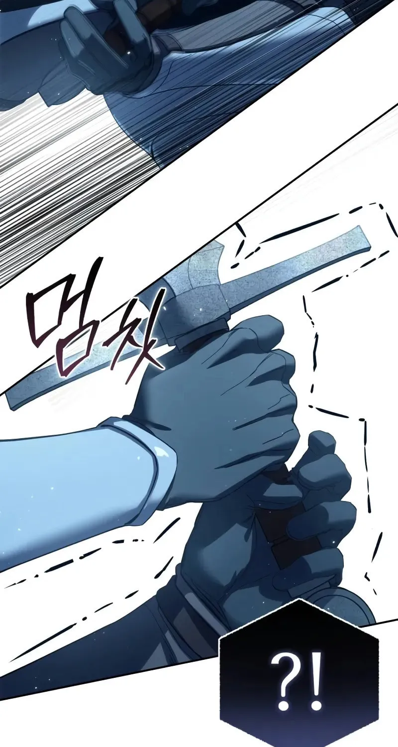 Read Star-Embracing Swordmaster chapter 74 image 6 on Lezhin