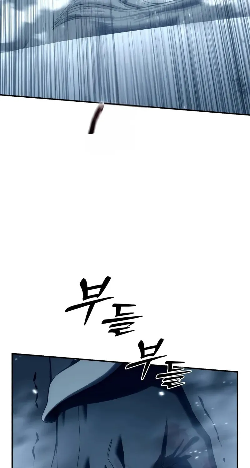 Read Star-Embracing Swordmaster chapter 74 image 65 on Lezhin