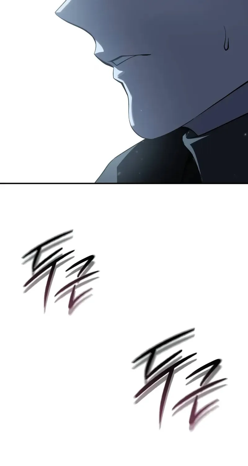 Read Star-Embracing Swordmaster chapter 75 image 107 on Lezhin