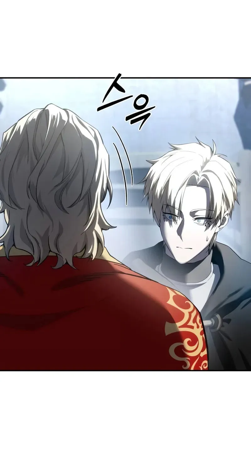 Read Star-Embracing Swordmaster chapter 75 image 115 on Lezhin