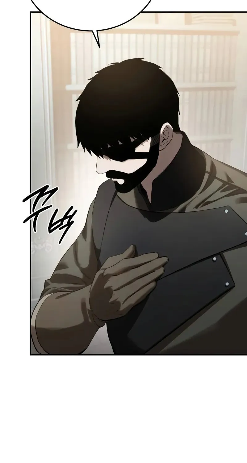 Read Star-Embracing Swordmaster chapter 75 image 14 on Lezhin