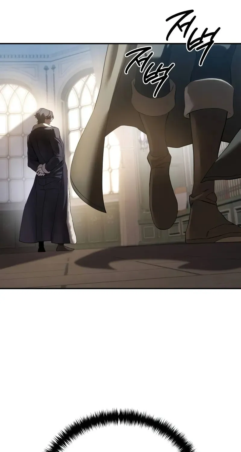 Read Star-Embracing Swordmaster chapter 75 image 15 on Lezhin