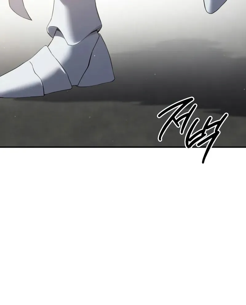 Read Star-Embracing Swordmaster chapter 75 image 69 on Lezhin