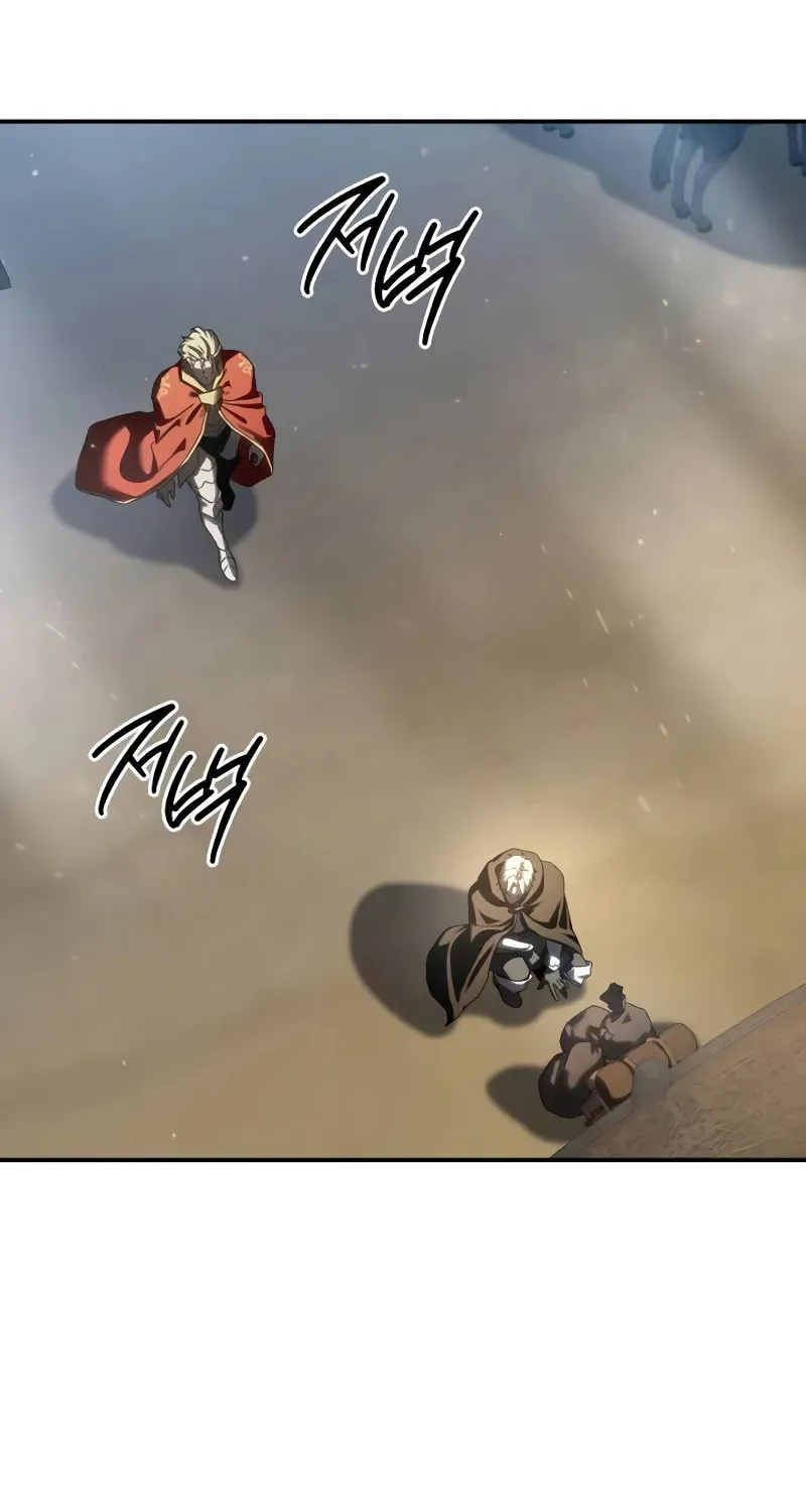 Read Star-Embracing Swordmaster chapter 75 image 90 on Lezhin