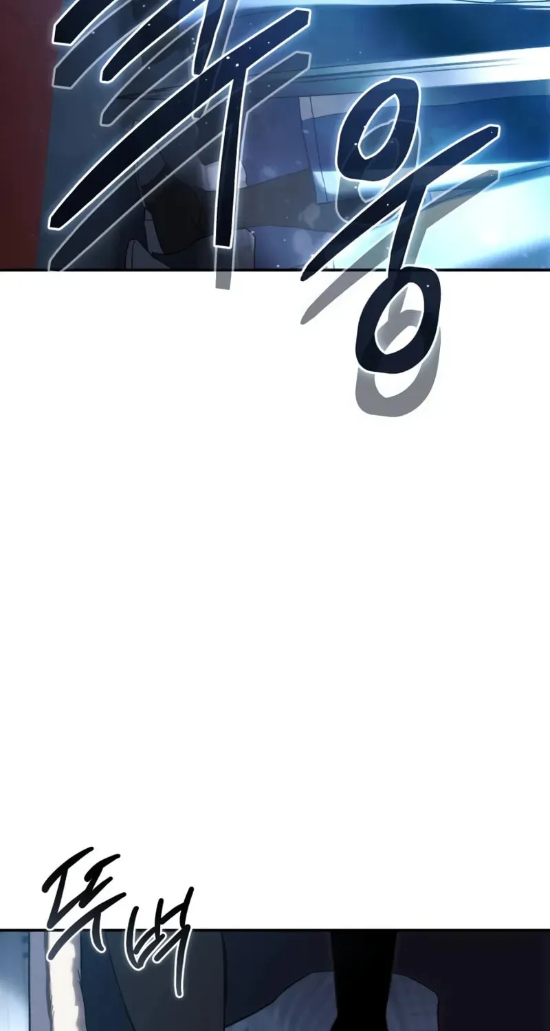 Read Star-Embracing Swordmaster chapter 76 image 100 on Lezhin