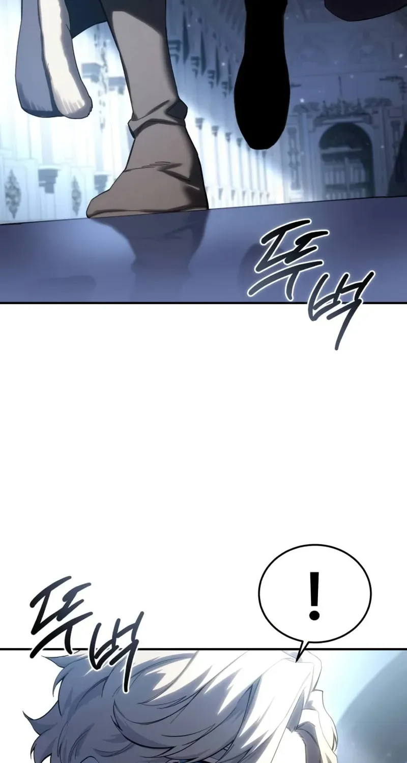 Read Star-Embracing Swordmaster chapter 76 image 101 on Lezhin