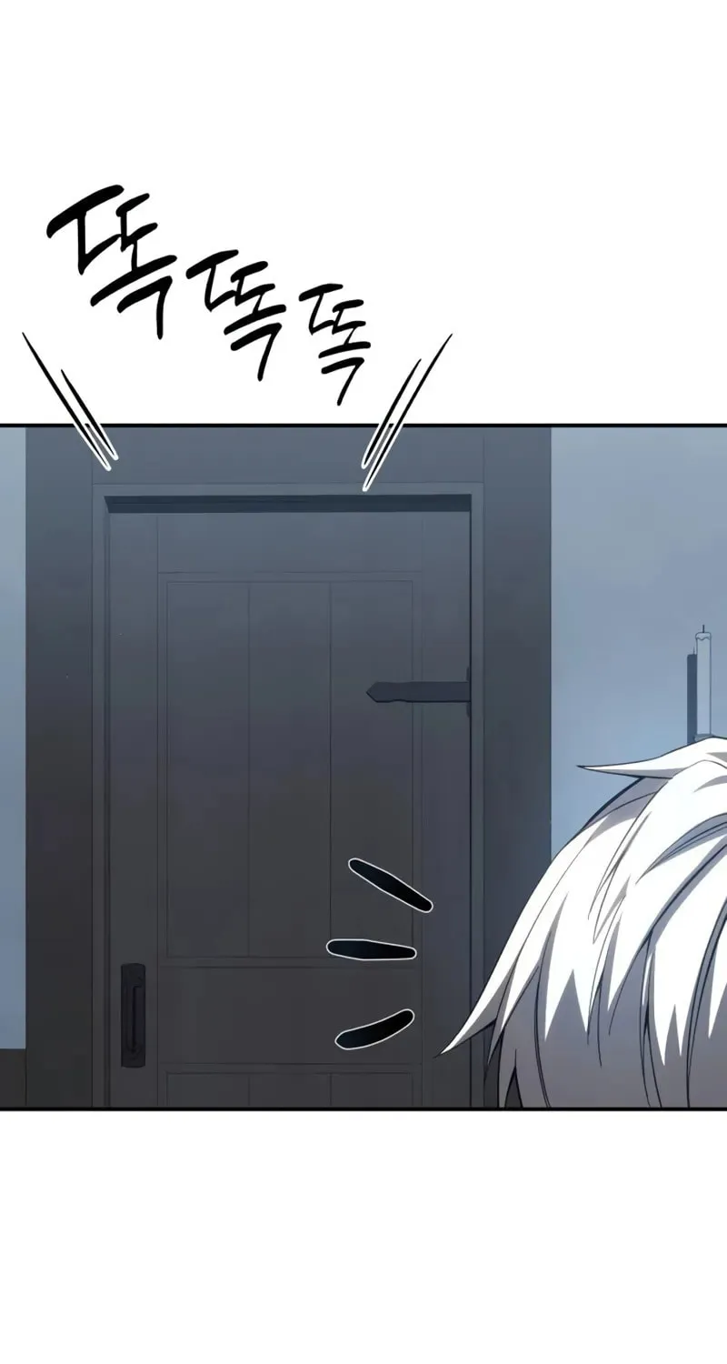 Read Star-Embracing Swordmaster chapter 76 image 13 on Lezhin