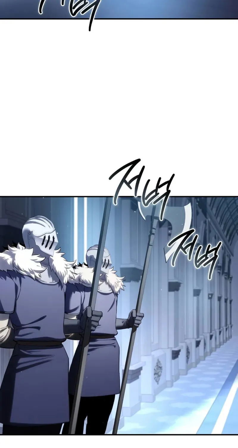 Read Star-Embracing Swordmaster chapter 76 image 77 on Lezhin