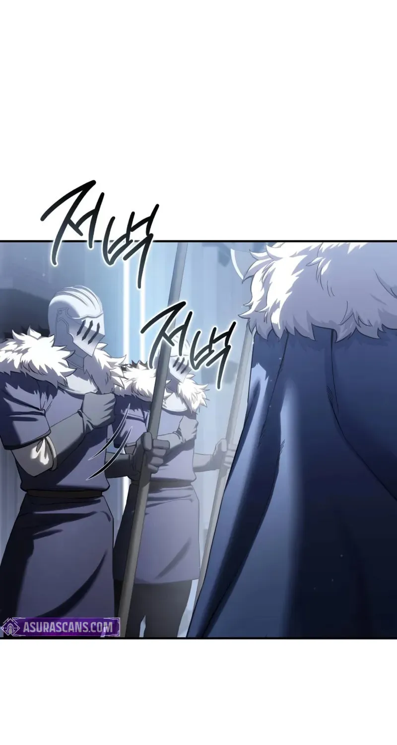 Read Star-Embracing Swordmaster chapter 76 image 78 on Lezhin