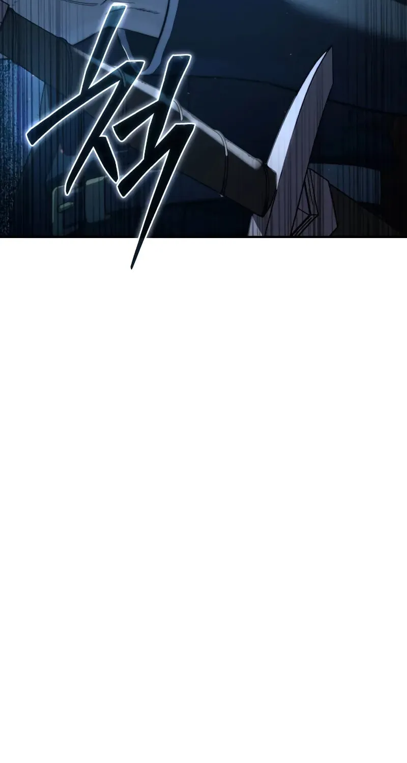 Read Star-Embracing Swordmaster chapter 77 image 90 on Lezhin