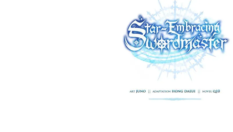 Read Star-Embracing Swordmaster chapter 78 image 128 on Lezhin