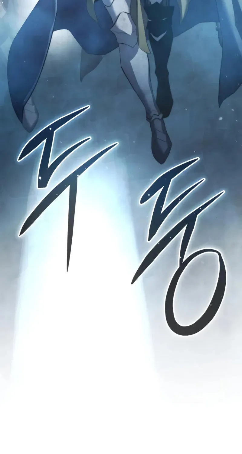 Read Star-Embracing Swordmaster chapter 79 image 47 on Lezhin