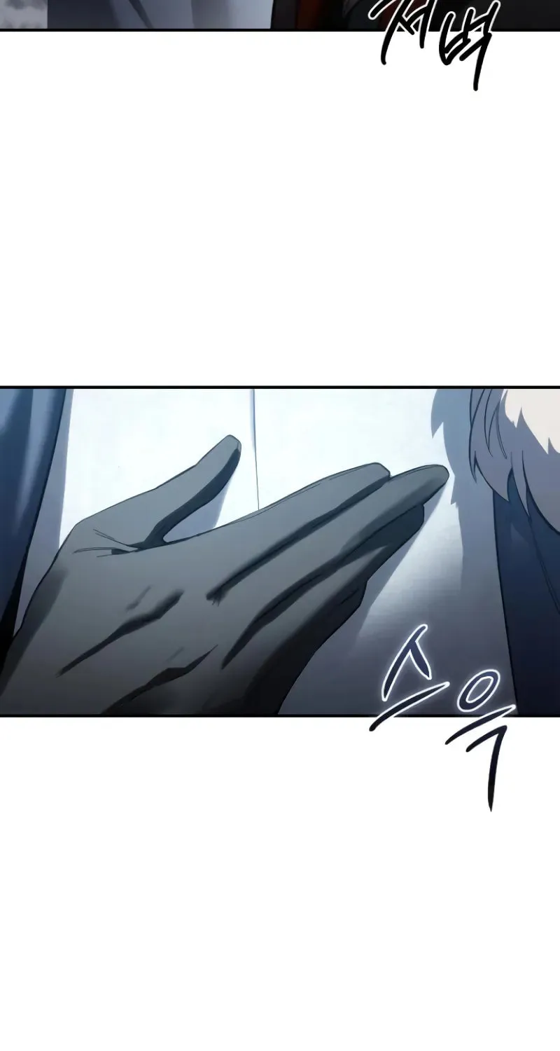 Read Star-Embracing Swordmaster chapter 79 image 55 on Lezhin