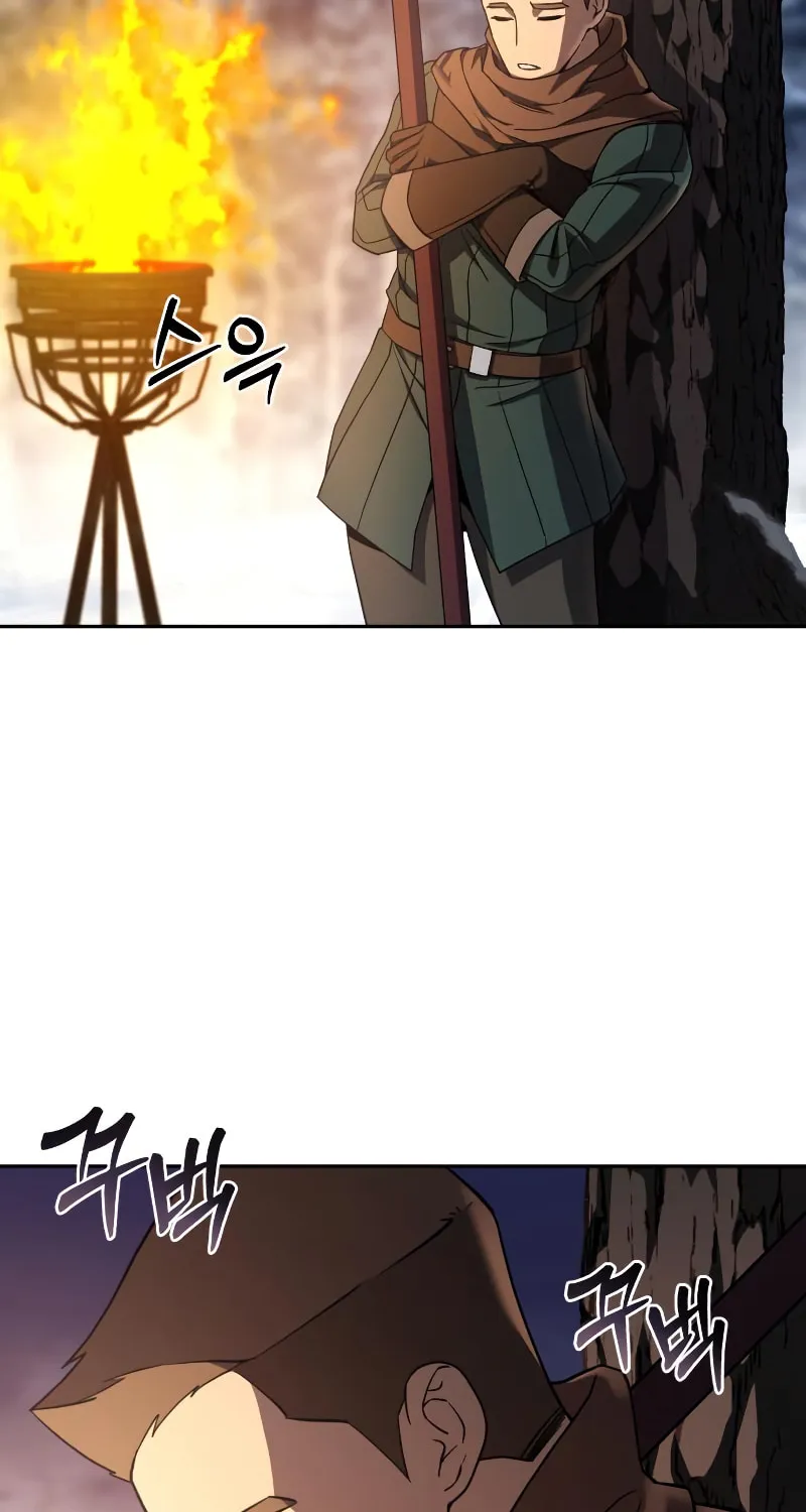 Read Star-Embracing Swordmaster chapter 8 image 112 on Lezhin