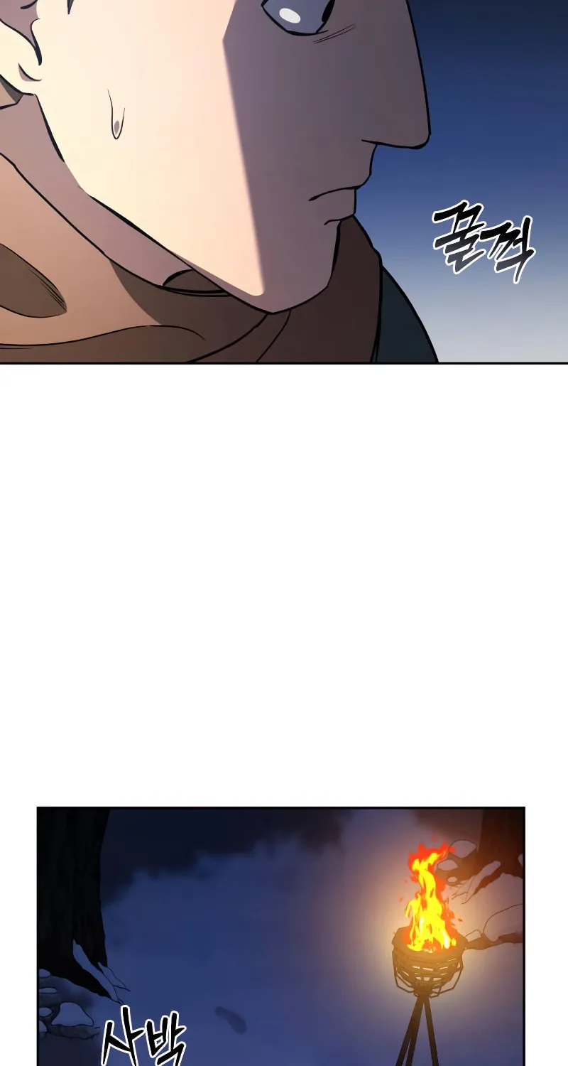 Read Star-Embracing Swordmaster chapter 8 image 120 on Lezhin