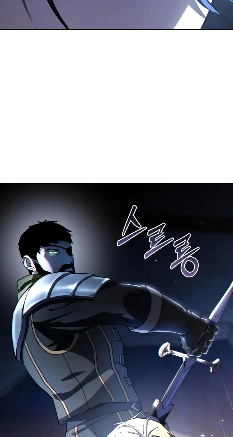 Read Star-Embracing Swordmaster chapter 8 image 17 on Lezhin