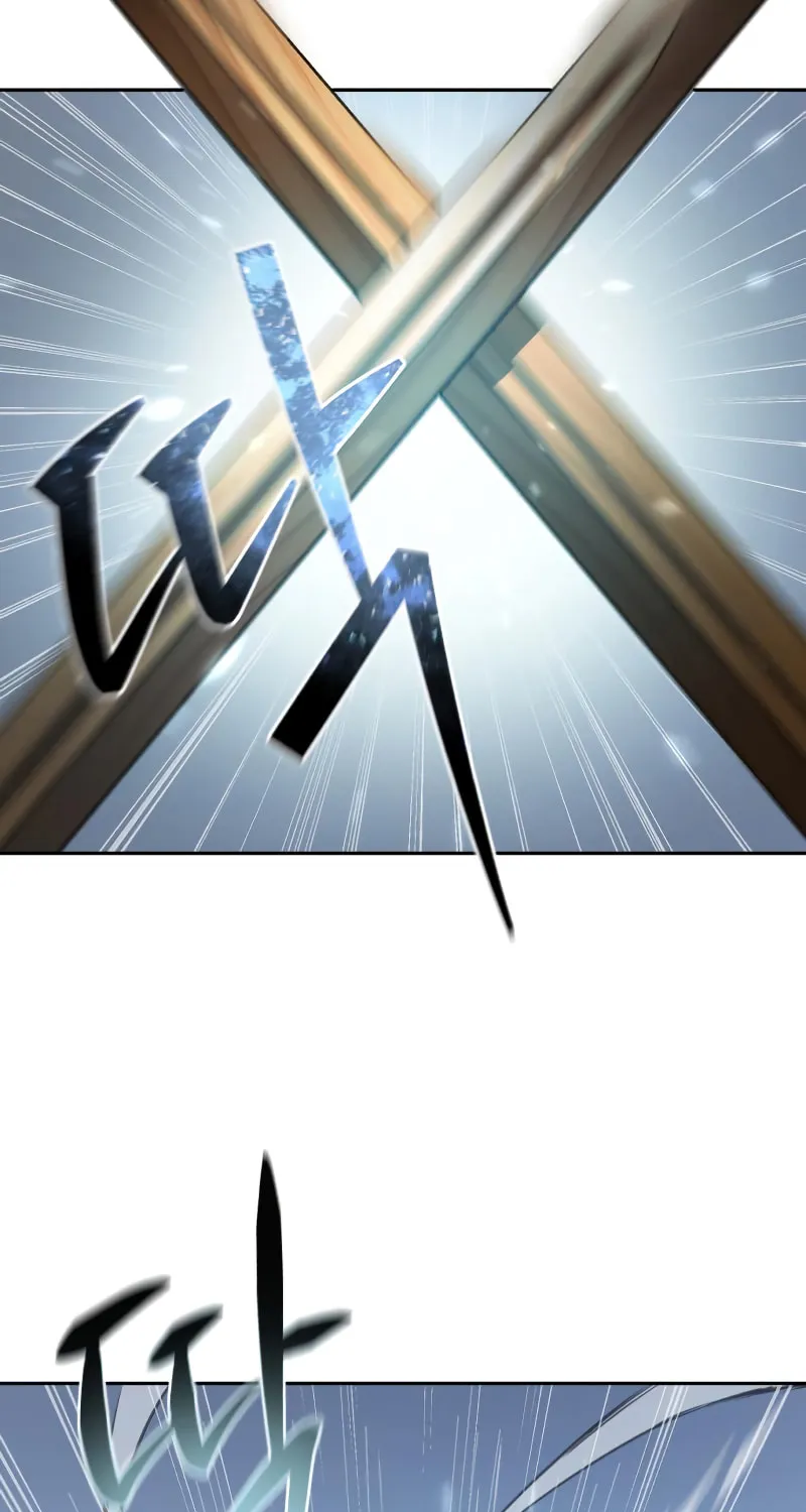 Read Star-Embracing Swordmaster chapter 8 image 40 on Lezhin
