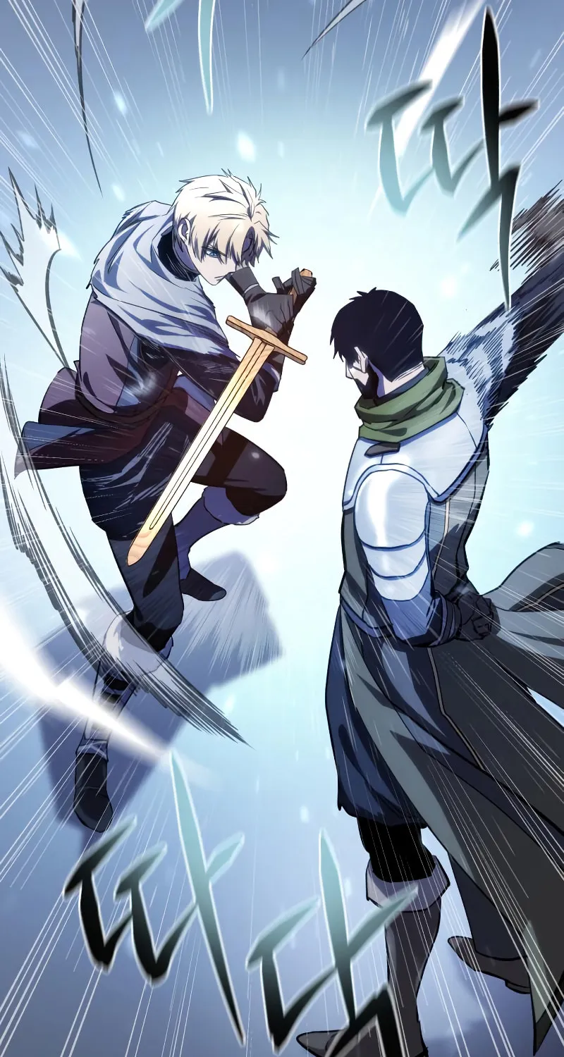 Read Star-Embracing Swordmaster chapter 8 image 41 on Lezhin