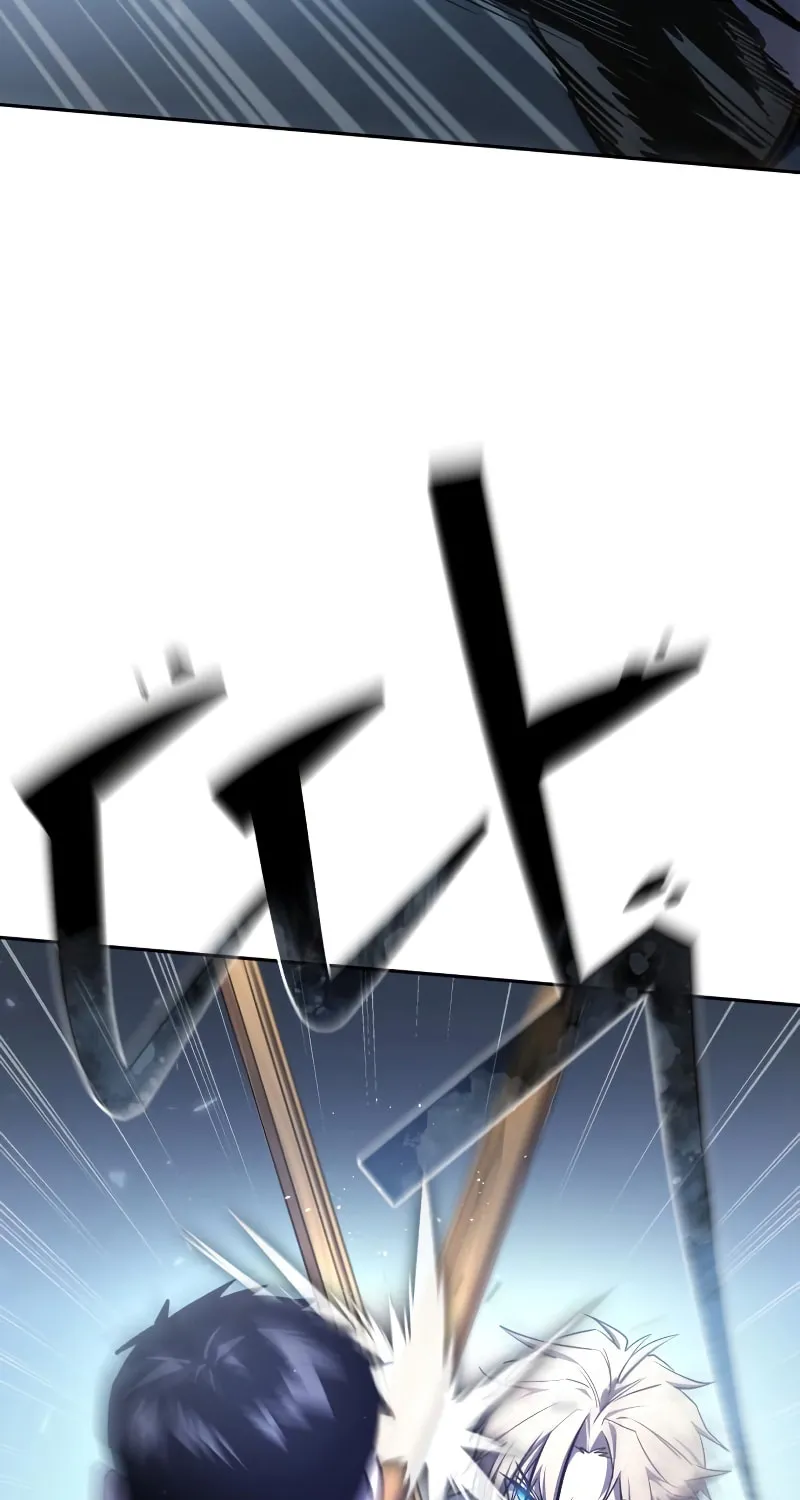 Read Star-Embracing Swordmaster chapter 8 image 59 on Lezhin