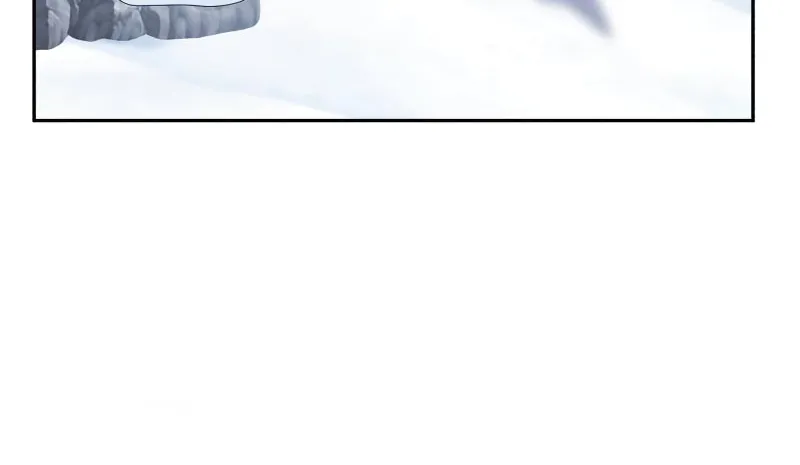 Read Star-Embracing Swordmaster chapter 8 image 68 on Lezhin