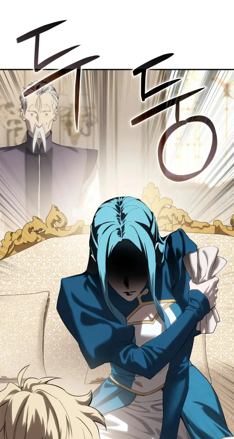 Read Star-Embracing Swordmaster chapter 80 image 32 on Lezhin
