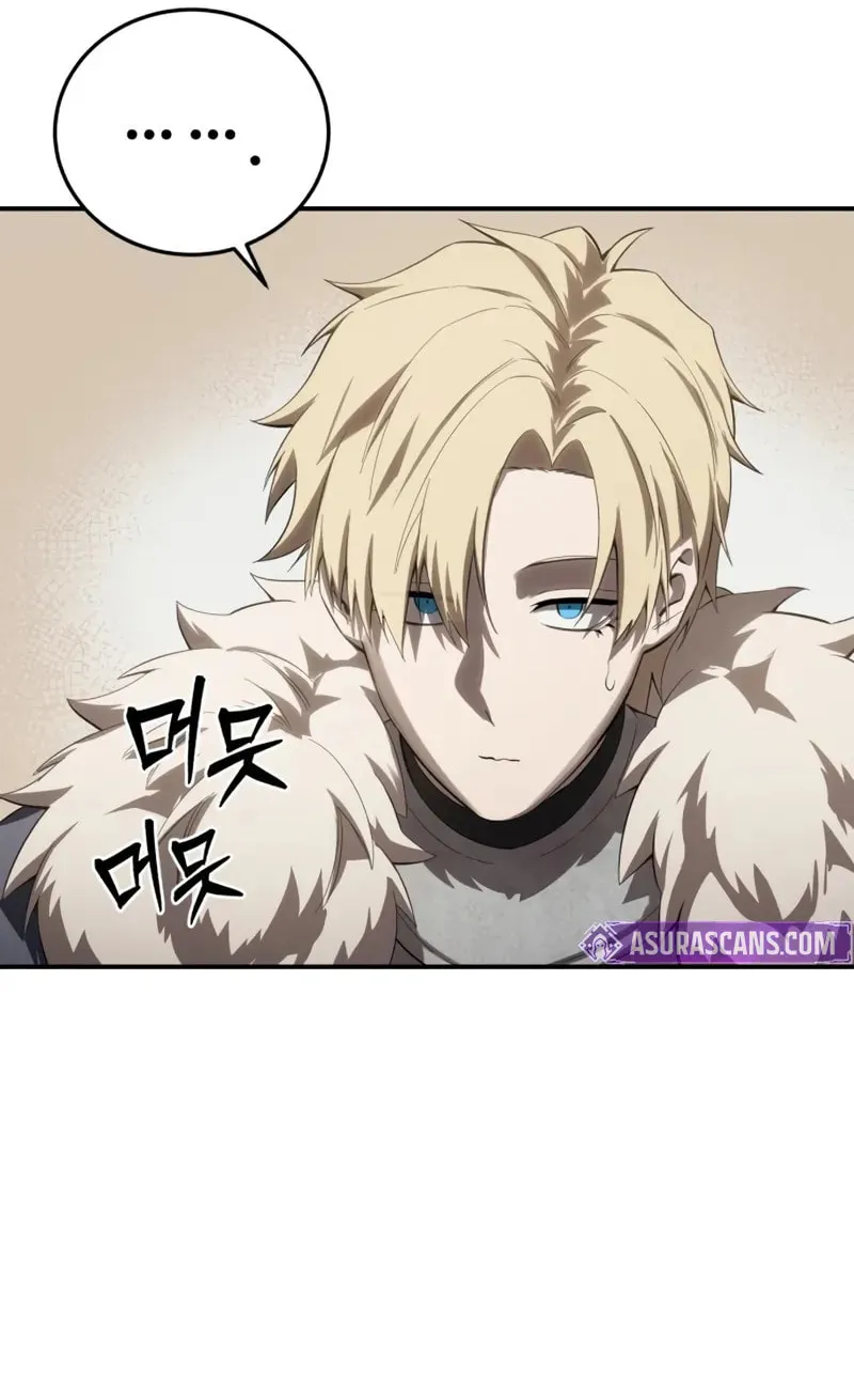 Read Star-Embracing Swordmaster chapter 80 image 59 on Lezhin
