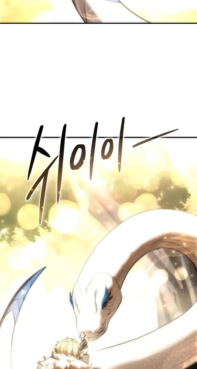 Read Star-Embracing Swordmaster chapter 81 image 2 on Lezhin