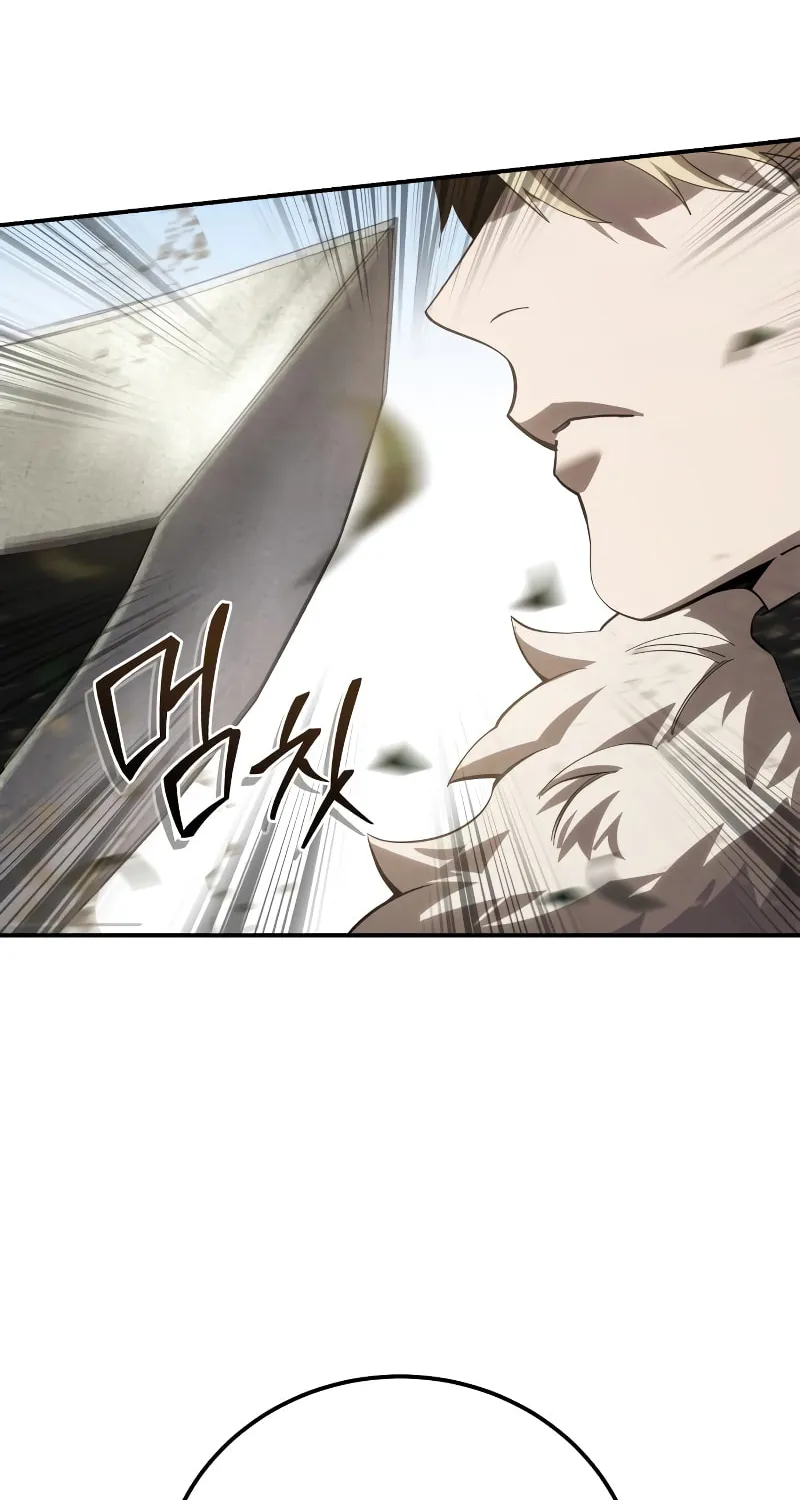 Read Star-Embracing Swordmaster chapter 81 image 42 on Lezhin