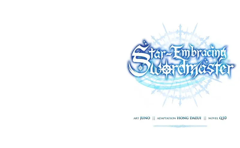 Read Star-Embracing Swordmaster chapter 83 image 119 on Lezhin