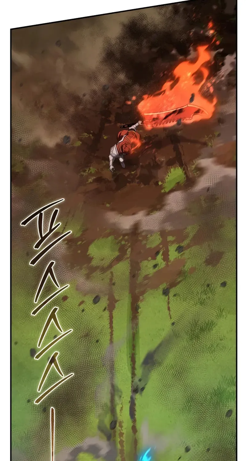 Read Star-Embracing Swordmaster chapter 83 image 22 on Lezhin