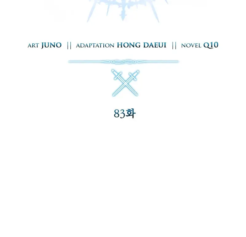 Read Star-Embracing Swordmaster chapter 83 image 43 on Lezhin