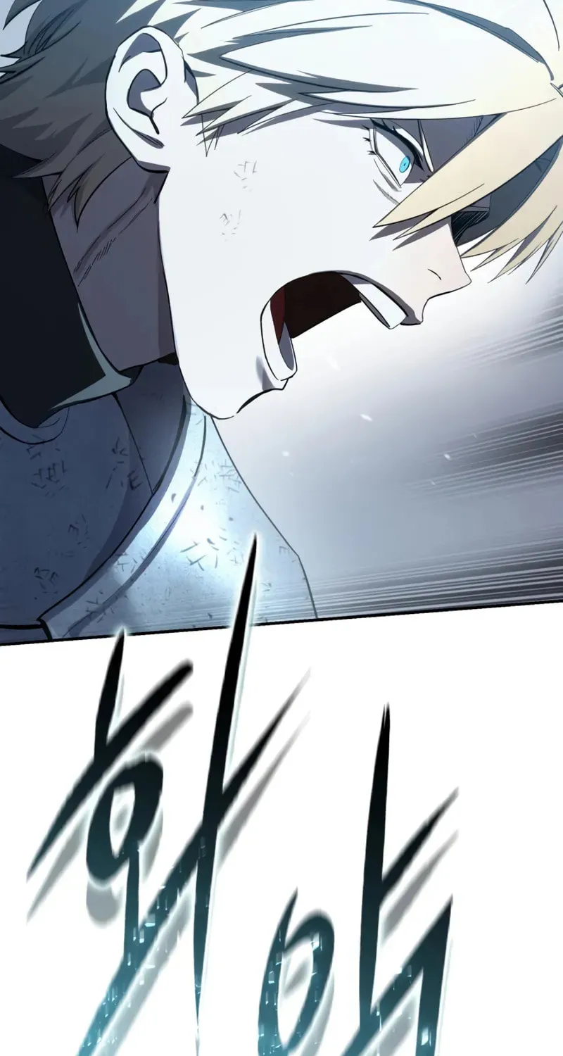 Read Star-Embracing Swordmaster chapter 83 image 66 on Lezhin