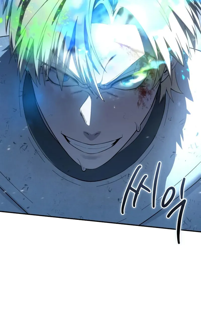 Read Star-Embracing Swordmaster chapter 83 image 73 on Lezhin