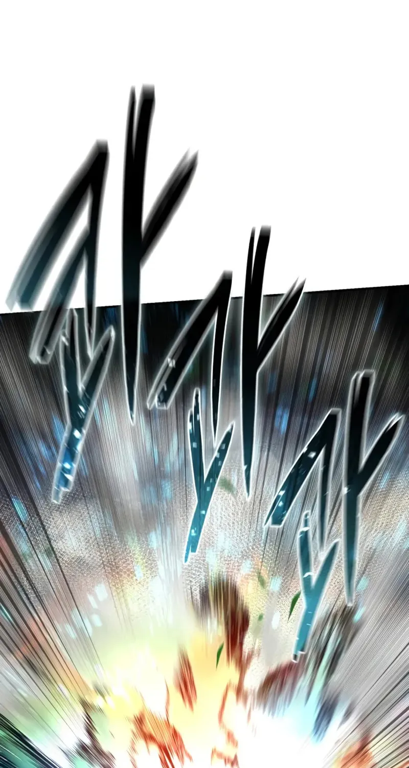 Read Star-Embracing Swordmaster chapter 83 image 79 on Lezhin