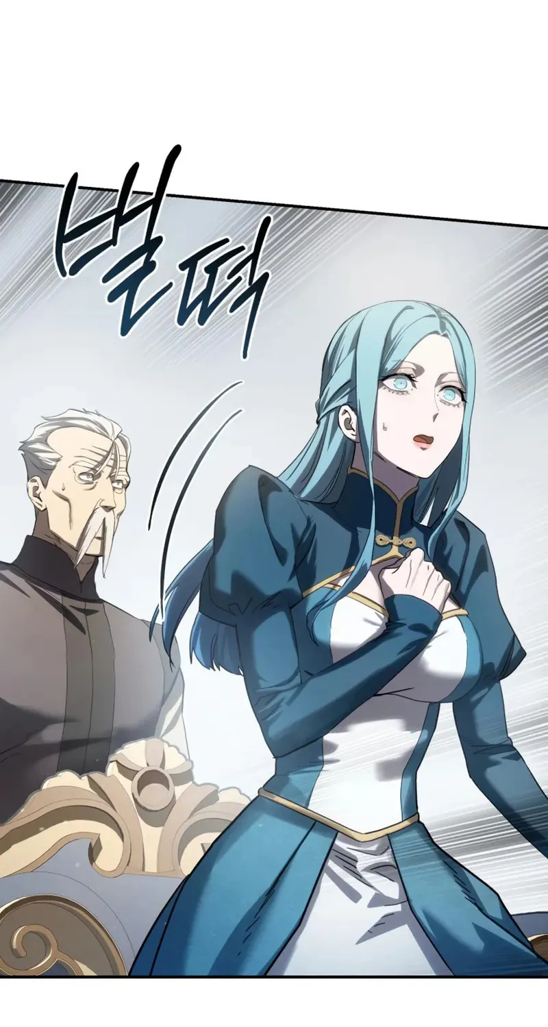 Read Star-Embracing Swordmaster chapter 83 image 81 on Lezhin