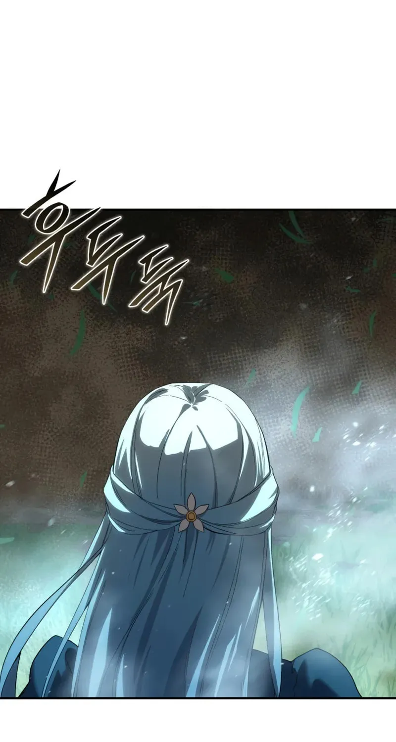 Read Star-Embracing Swordmaster chapter 83 image 82 on Lezhin
