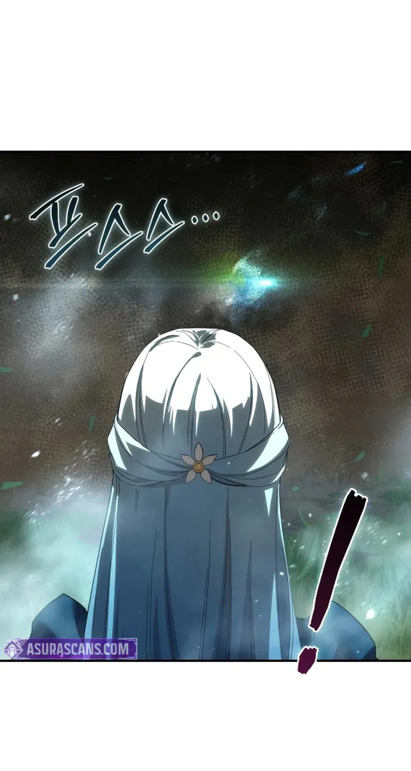 Read Star-Embracing Swordmaster chapter 83 image 83 on Lezhin