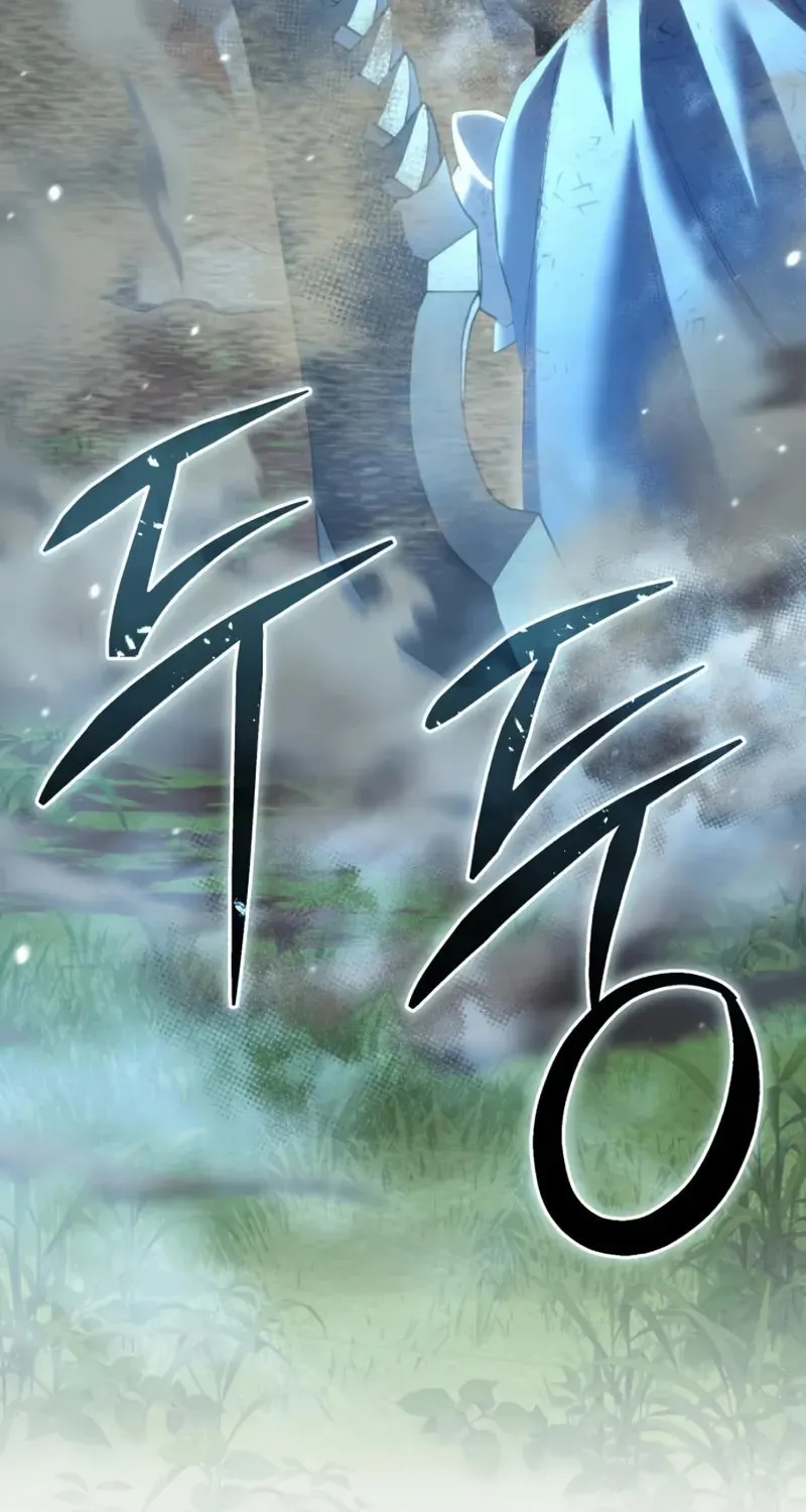 Read Star-Embracing Swordmaster chapter 83 image 89 on Lezhin
